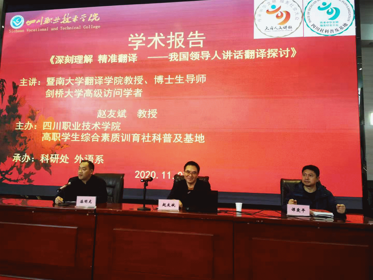 图片1_副本