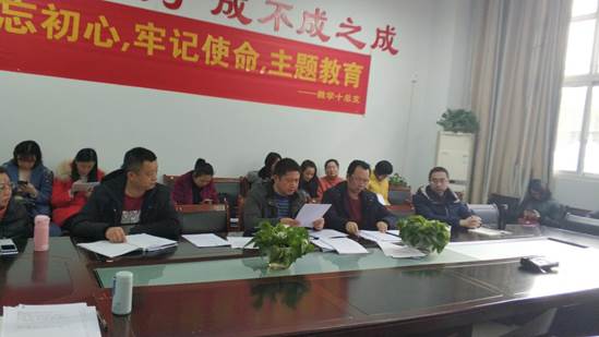 说明: 图片2